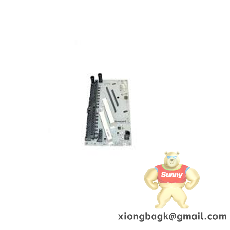 VMIC ASSY 11993R2
