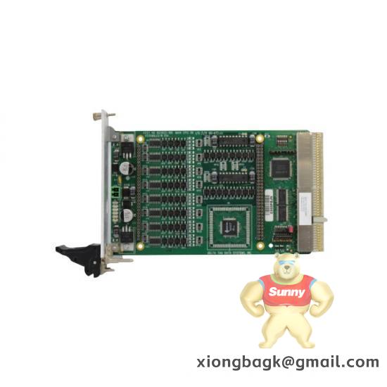 VMIC ASSY 11994R13