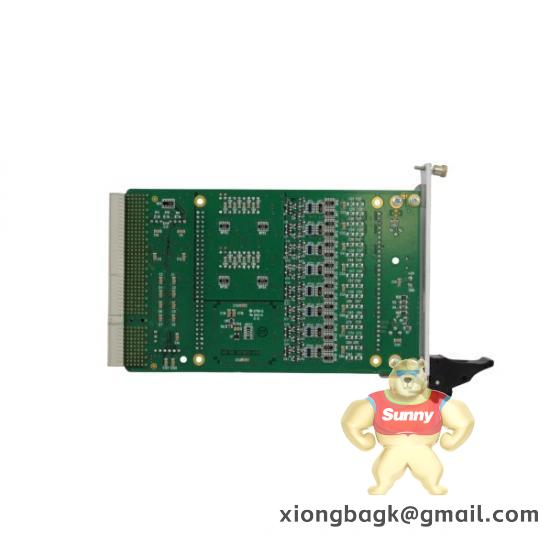 VMIC ASSY 11994R13