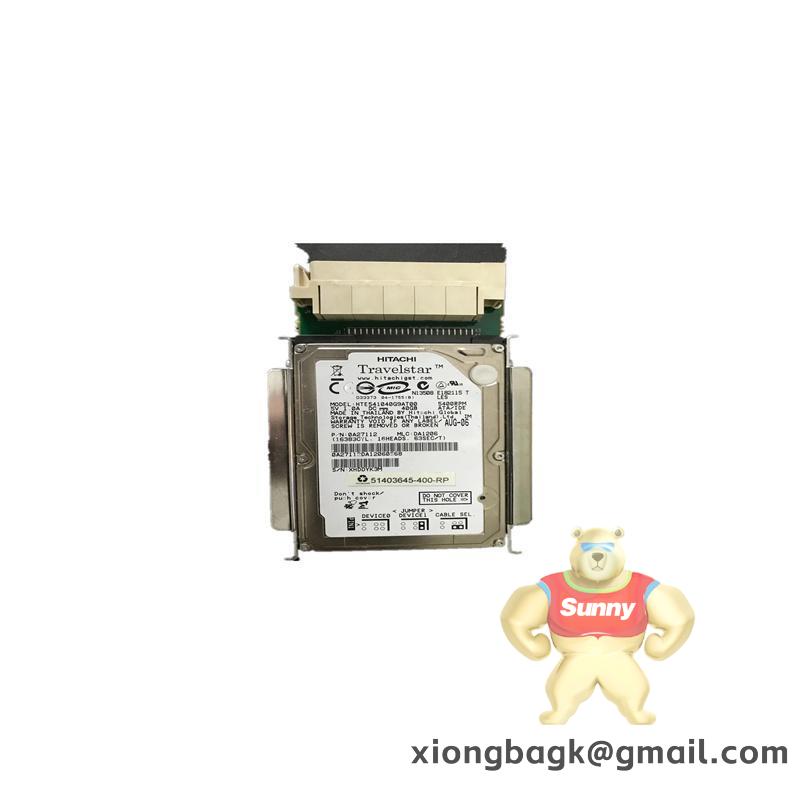 VMIC ASSY 11994R13