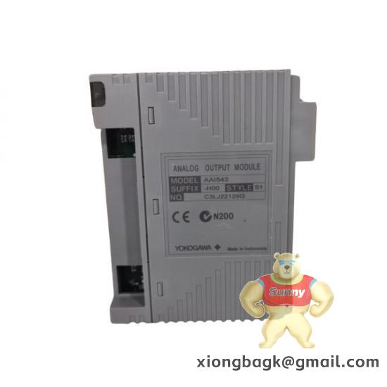 Honeywell AAI543-H00