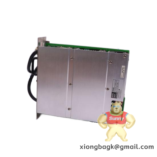 GE DC MOTOR - 15 HP