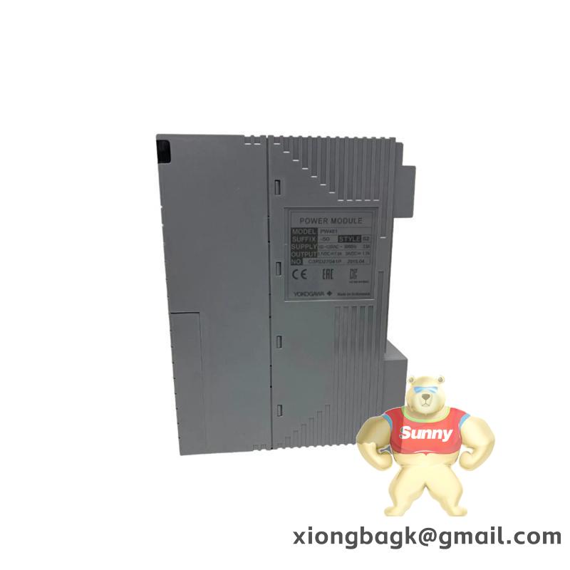 Honeywell PW482-50