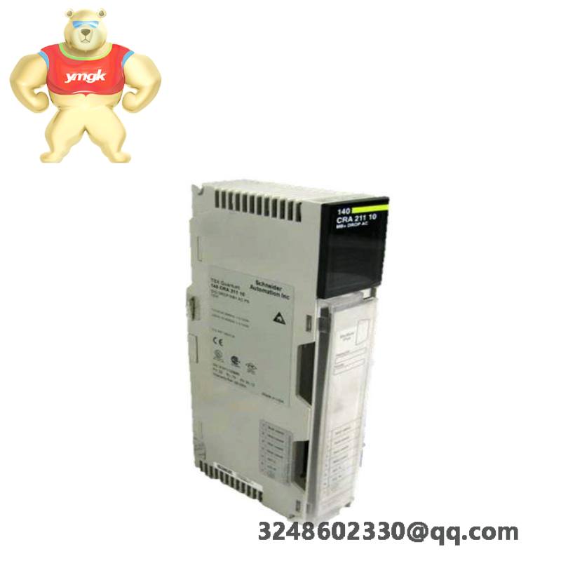 Schneider VDIF20012