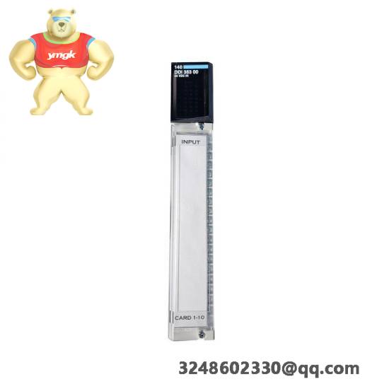 Schneider VDI6646