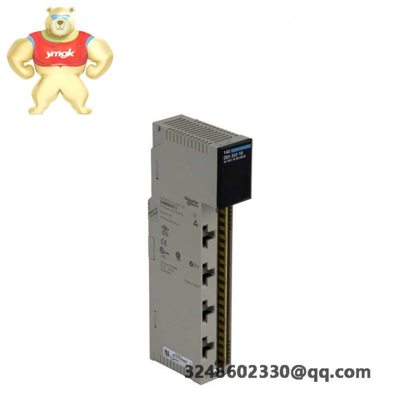 Schneider VDI4662