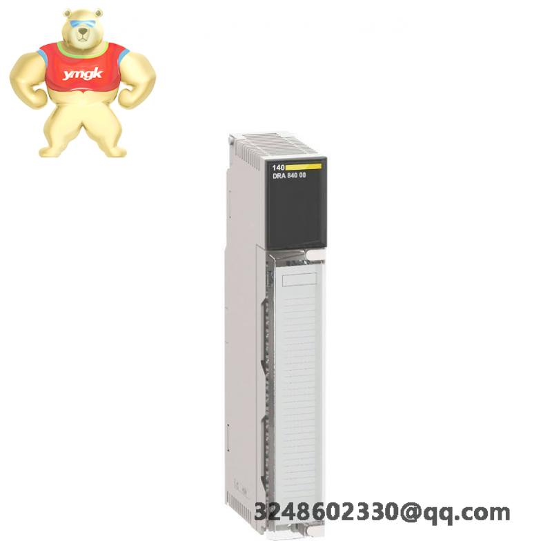 Schneider Quantum-D 140DRA84000