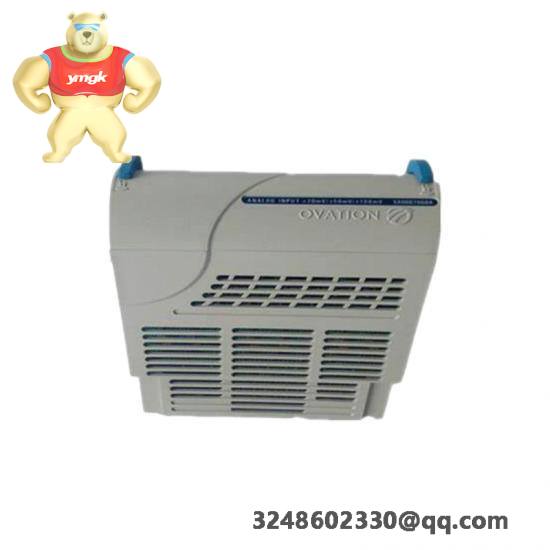 Emerson PS22445H15