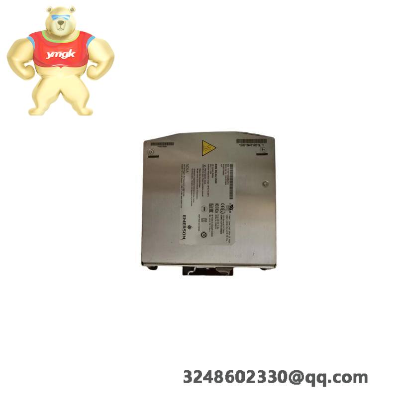 Emerson IC693MDL653RR