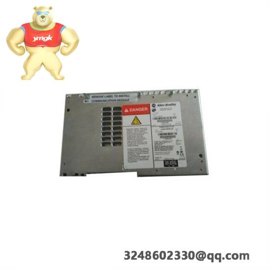 PCS PCS095 PLUS