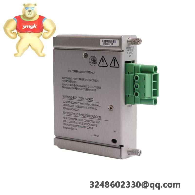 GE DS200DENQF1BDB SOFTWARE PROM SET