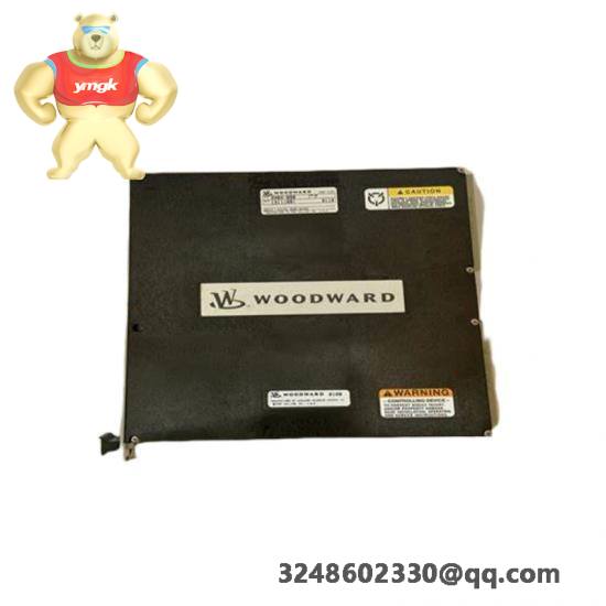 Woodward 8251-451