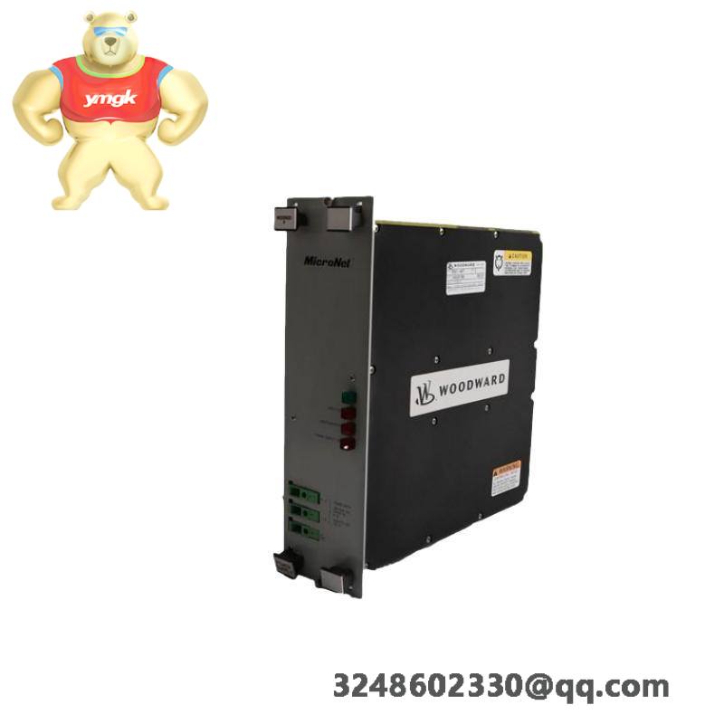 Woodward 9907-807