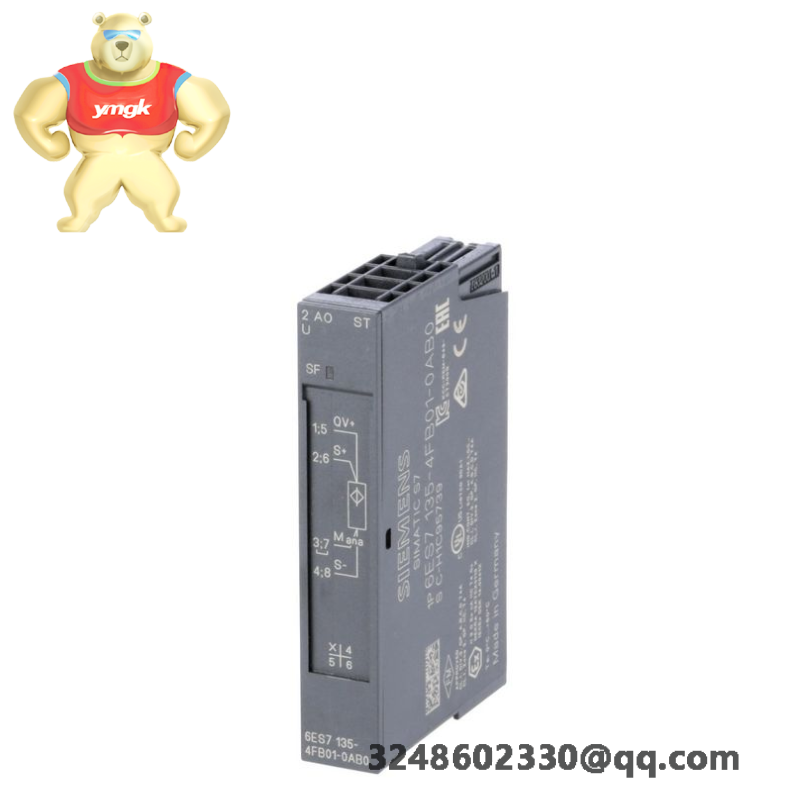 SIEMENS U-55T