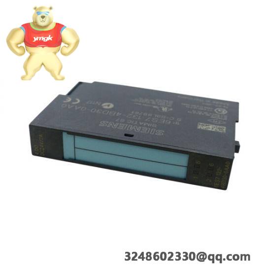   RCU501