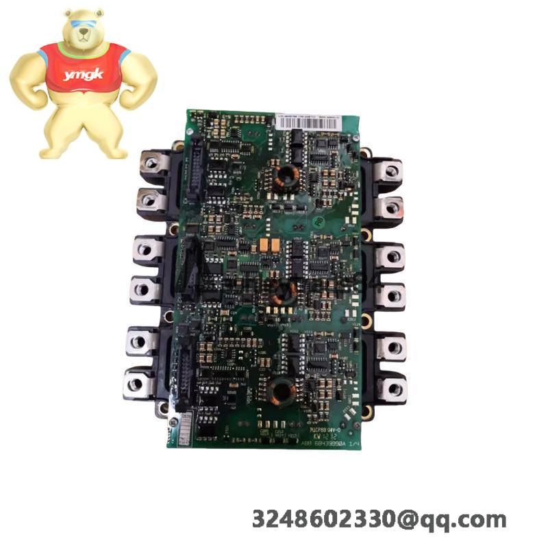   CI541V1 3BSE014666R1PLC