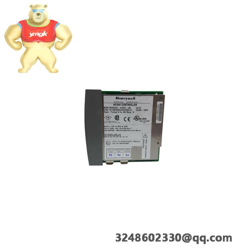Honeywell 30752052