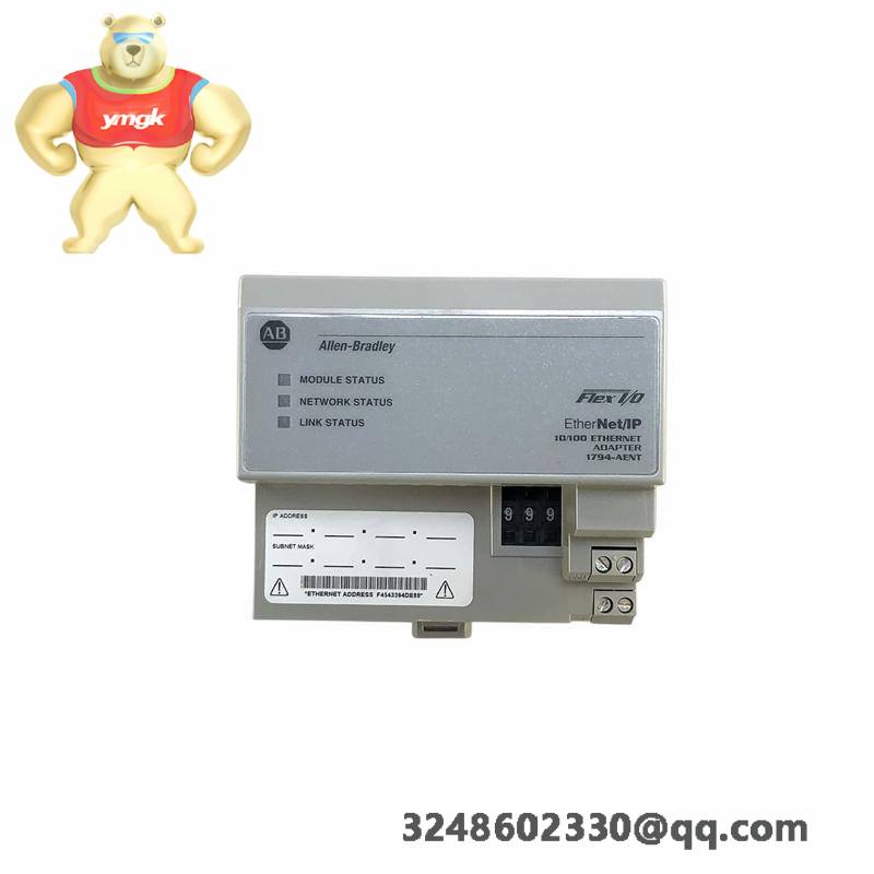 AB 1794-AENT