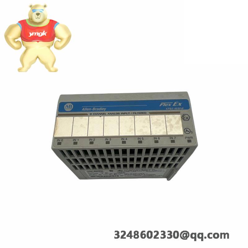 Siemens 1797-IE8