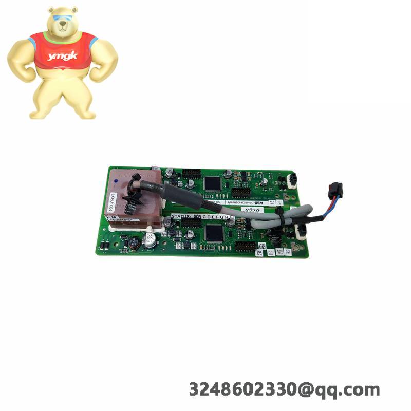 ABB DSTK205