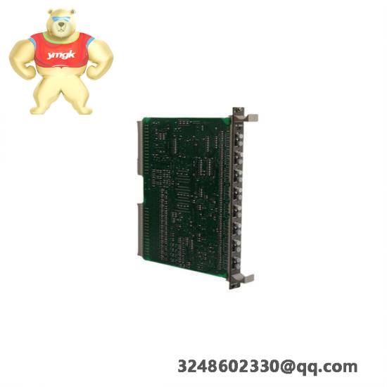 ABB RET670/1MRK004816-AC