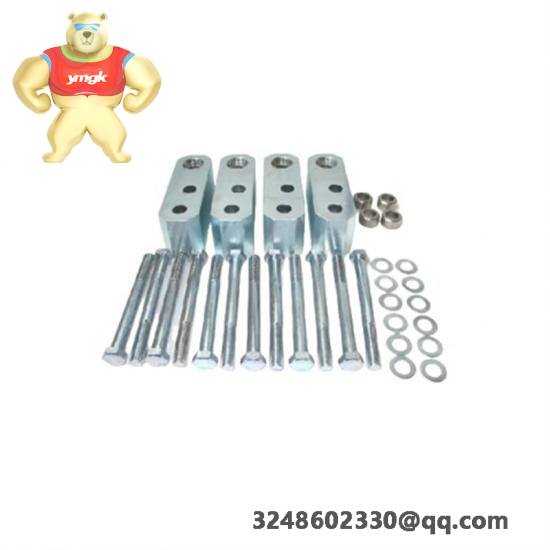 Camco R250