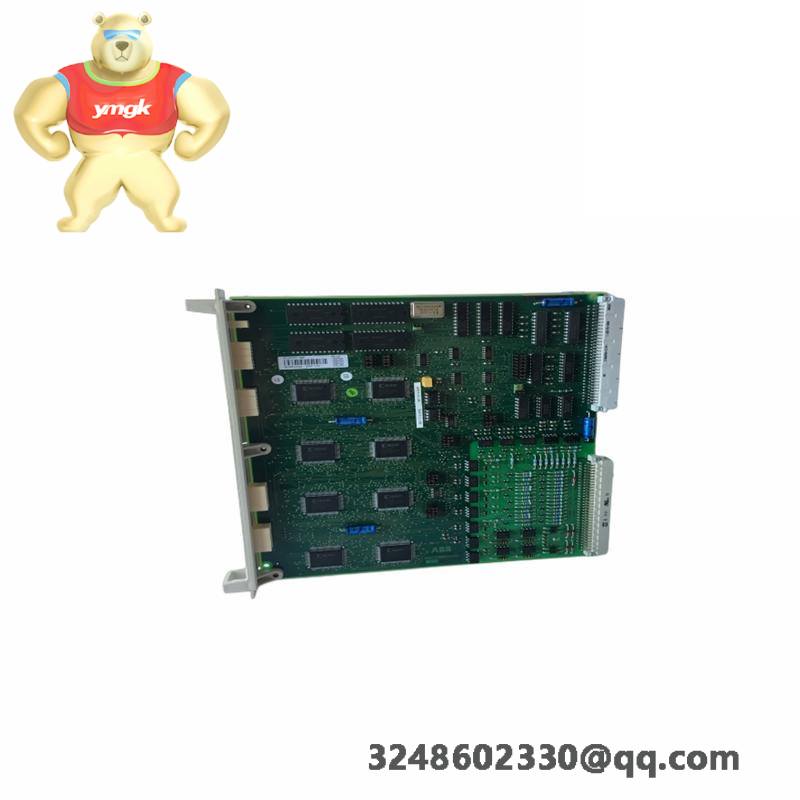 Densan DVE-686/50