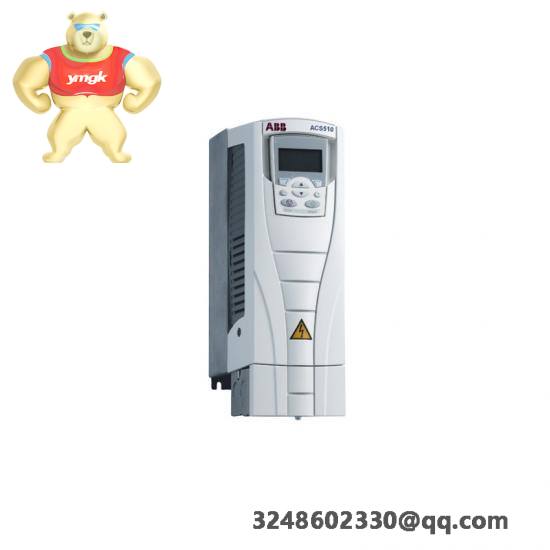 ABB BCU-12