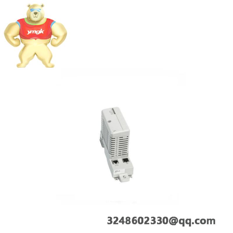 ABB CI871AK01 3BSE092693R1