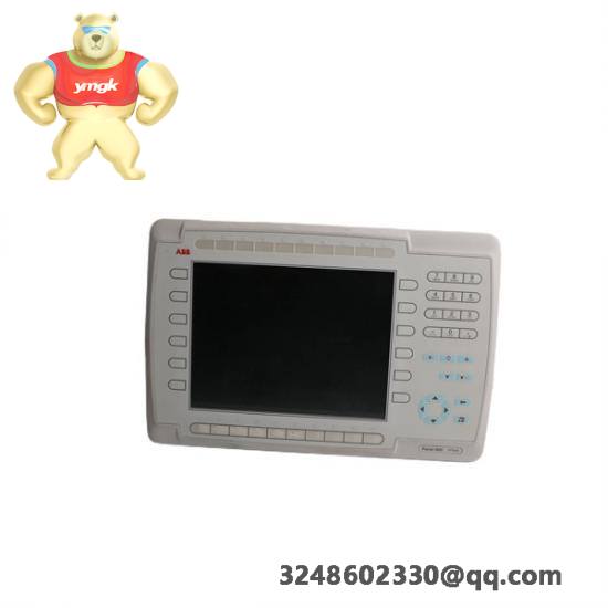 ABB RET670 1MRK002816-AC