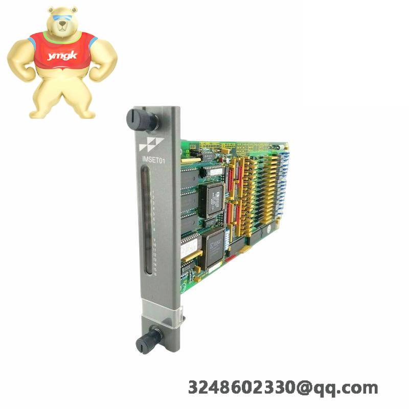 GE DS200DENQF1BDB SOFTWARE PROM SET