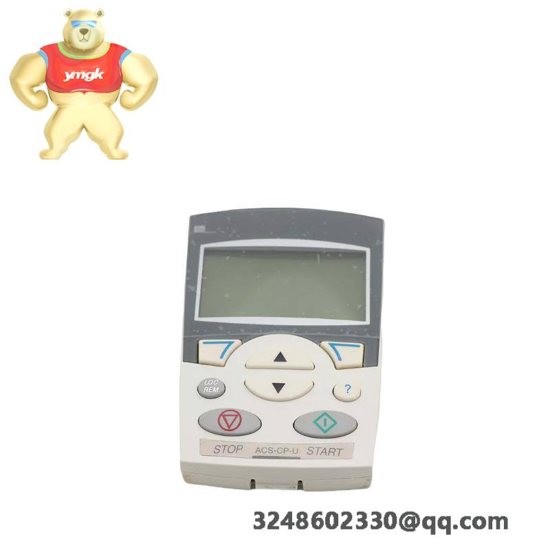 ABB KUC755AE117 3BHB005243R0117