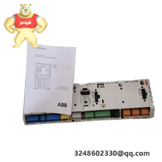 ABB NAMU-01C 64702475D