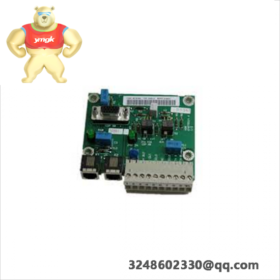 NMB 2410ML-05W-B79