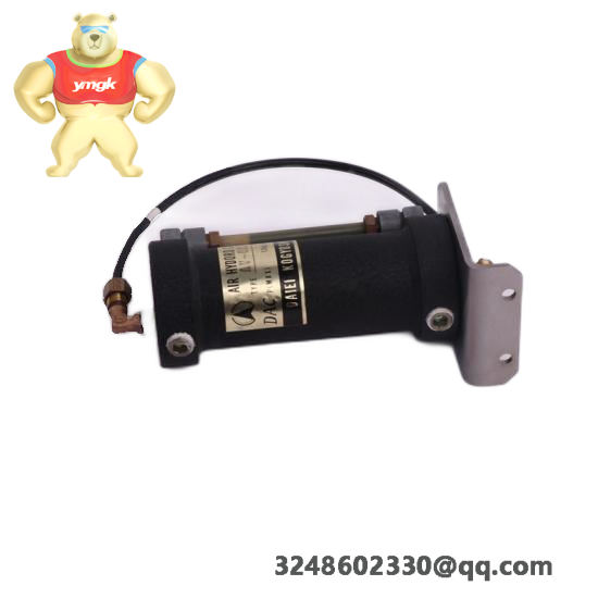 ABB 3HAC16587-1