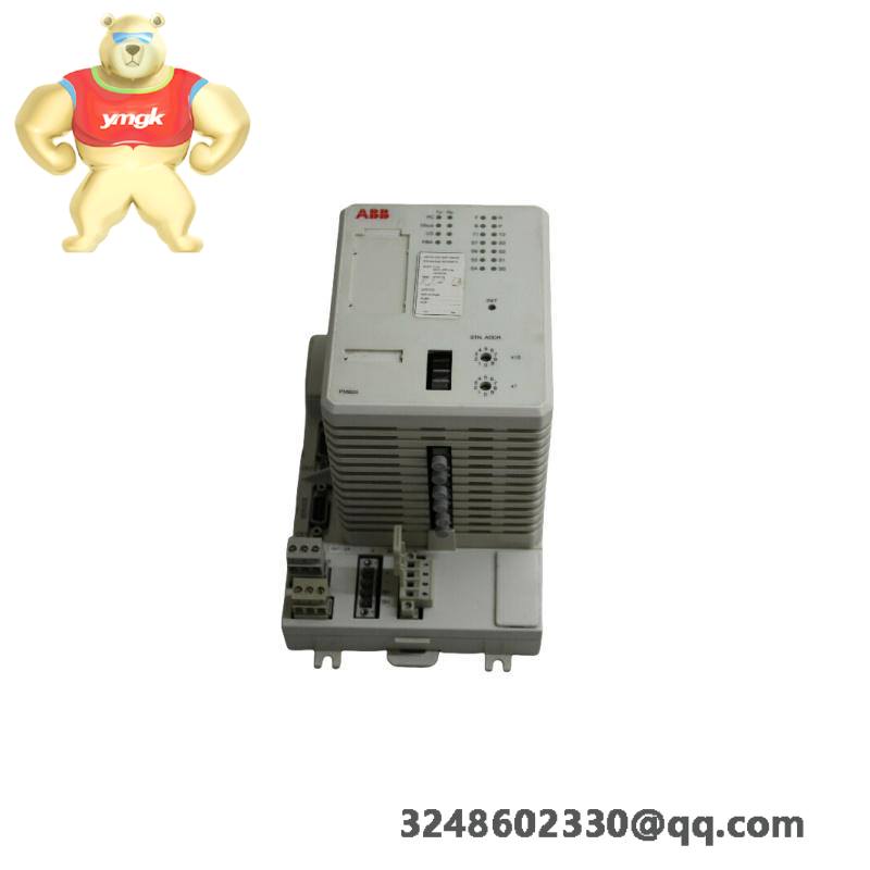 ABB PM825 3BSE010796R1