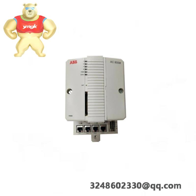 ABB PM866-2 3BSE050201R1