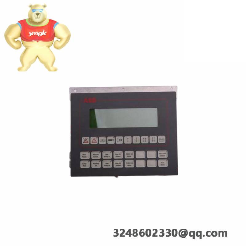 ABB PP245 3BSC690103R2