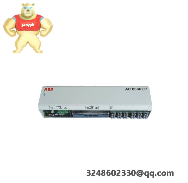 ABB REX521EH