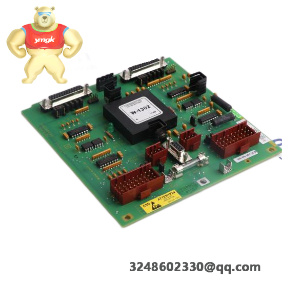 ABB REB670 1MRK002820-AC