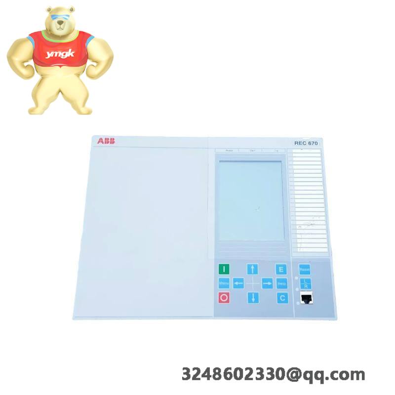 ABB REC670 1MRK002814-AB