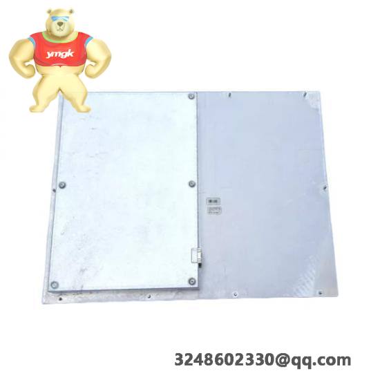 ABB REC670