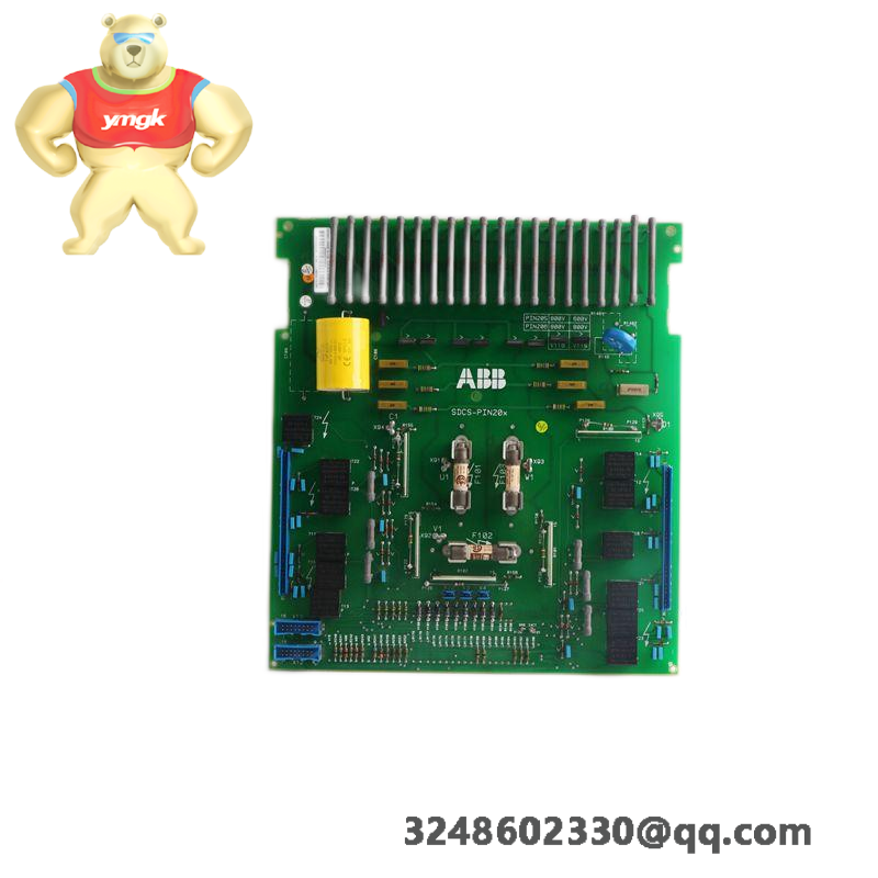 ABB REC670