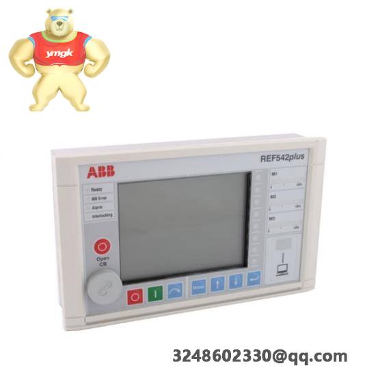 ABB DSBC173A-3BSE005883R1
