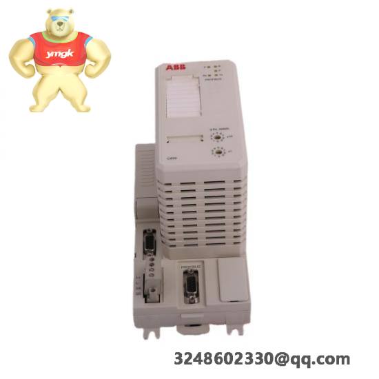 ABB REF601 CE446BB1NH