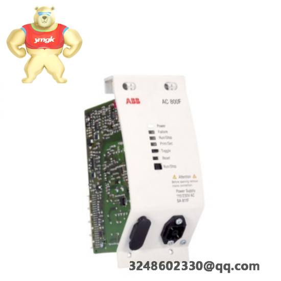ABB REF615C_E HCFDACADABC2BAN11E