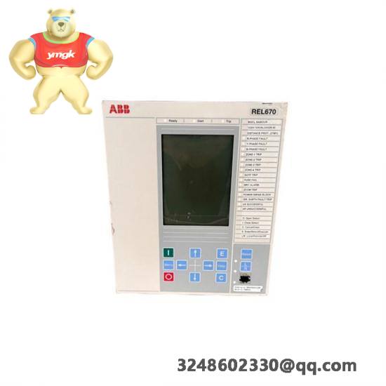 ABB RET670 1MRK002816-AB