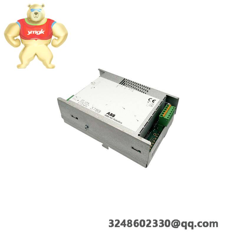 ABB RF533 3BSE014227R1