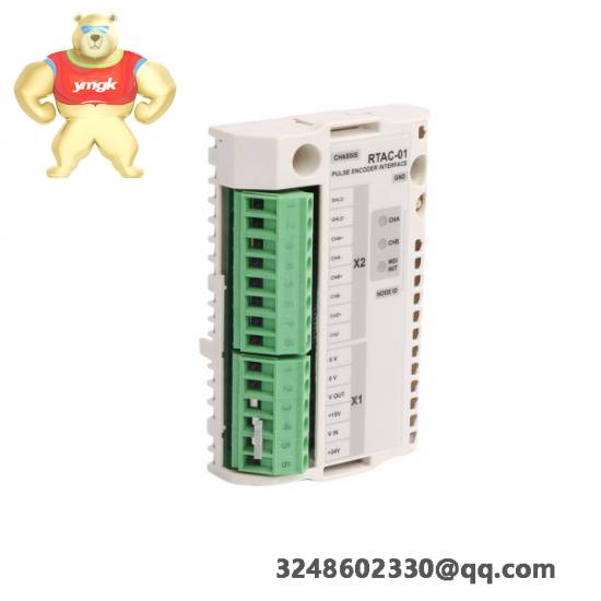 ABB 3HAC041890-001