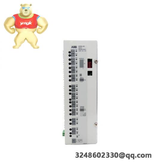ABB RXIDK 1MRK000838-HA